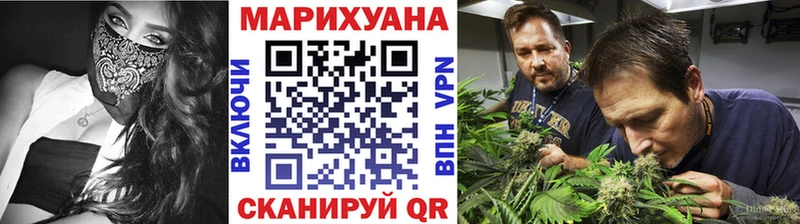 Цена Сосновоборск МАРИХУАНА  Альфа ПВП  Псилоцибиновые грибы  МДМА  ГАШИШ 