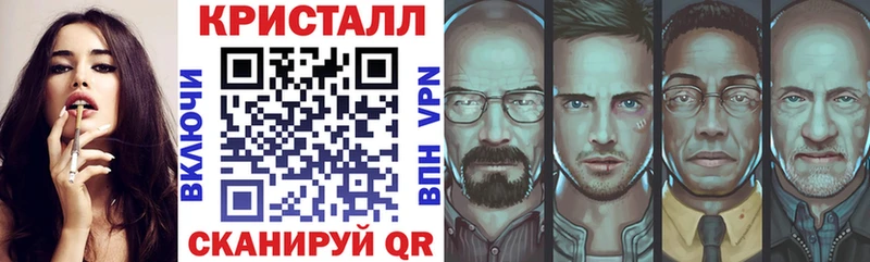 Амфетамин 98%  мега сайт  Сосновоборск  магазин продажи наркотиков 