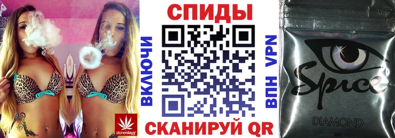 Бутират буратино  где найти   Сосновоборск 