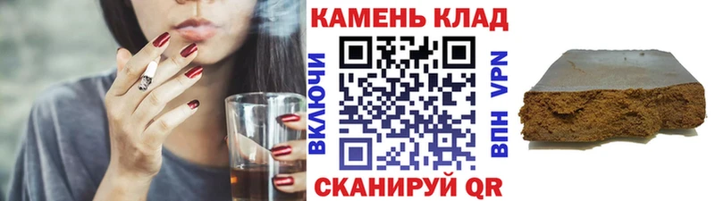 цены   Сосновоборск  ГАШИШ AMNESIA HAZE 