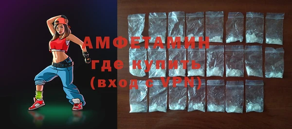мет Аркадак
