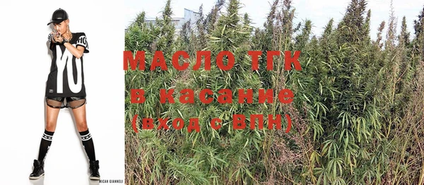 дурь Армянск