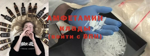 мет Аркадак