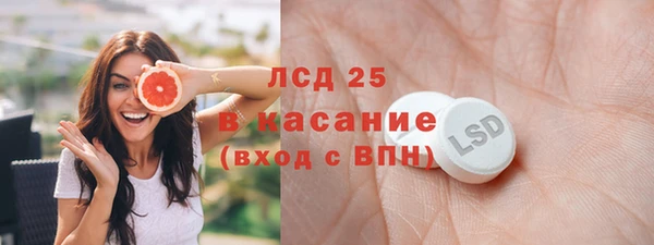 мет Аркадак