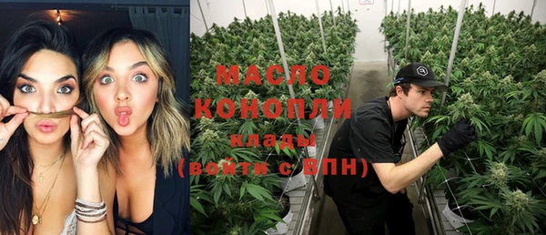 дурь Армянск