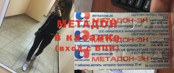 гашик Арсеньев