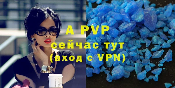 мет Аркадак