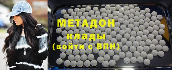 гашик Арсеньев