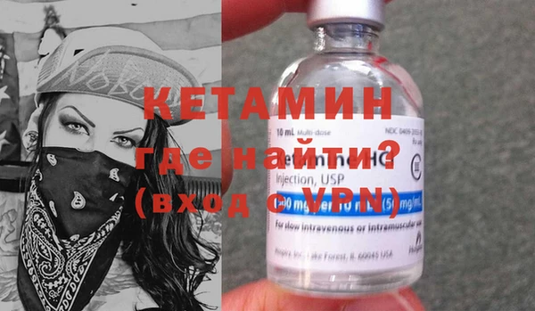 мет Аркадак