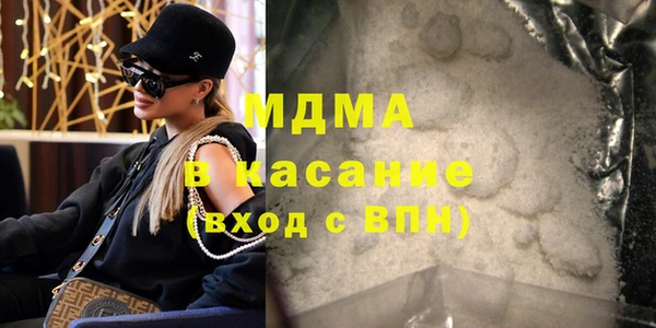 дурь Армянск