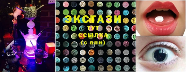 дурь Армянск