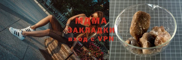 мет Аркадак