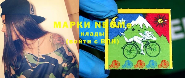 мет Аркадак