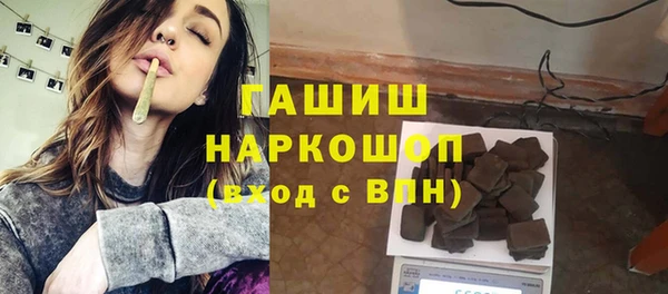 мет Аркадак