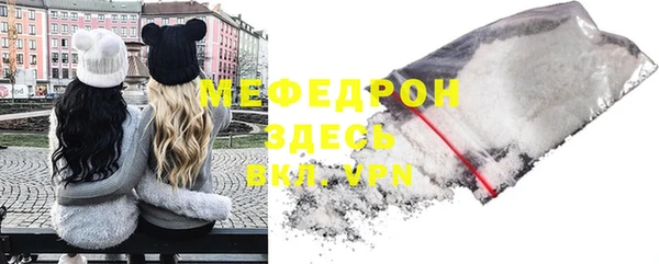 гашик Арсеньев