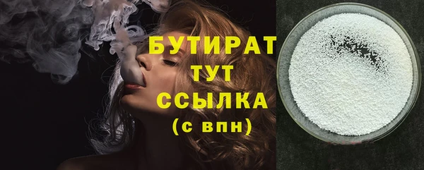 гашик Арсеньев
