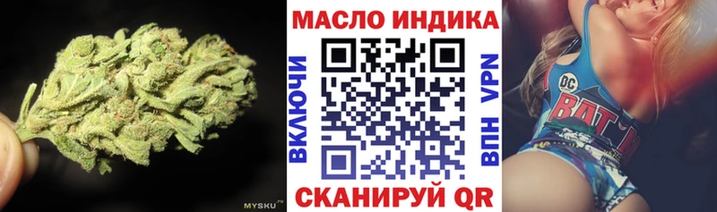 Дистиллят ТГК вейп  Сосновоборск 