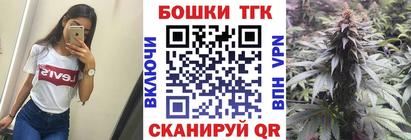 Шишки марихуана сатива  Сосновоборск 